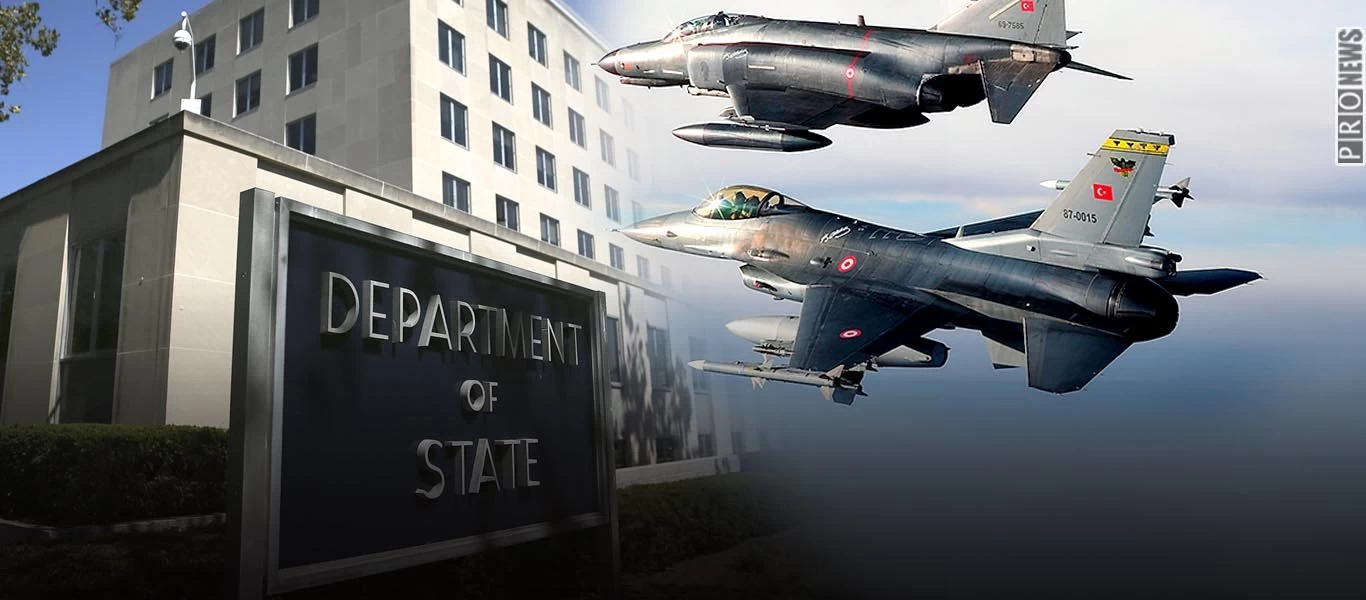 ΗΠΑ: «Δεν επιβεβαιώνουμε τις παραβιάσεις του ελληνικού εναέριου χώρου από την Τουρκία»